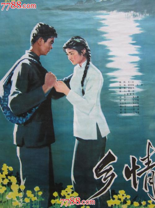 岡山理科大学Accounting Diploma